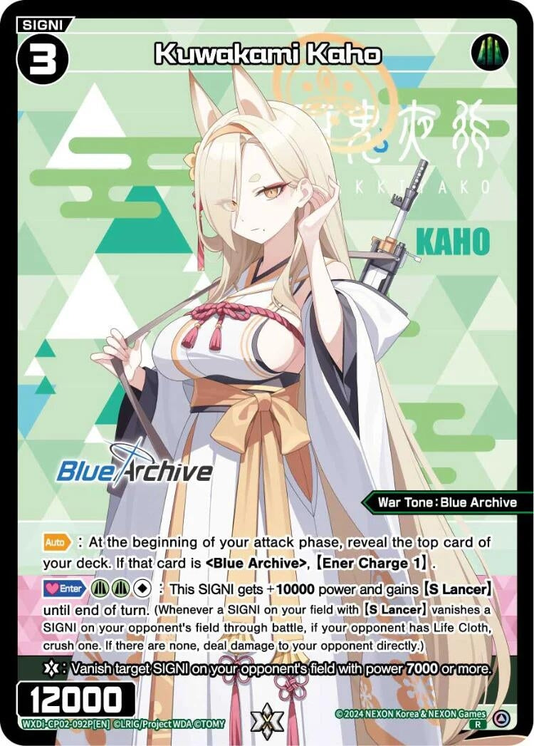Kuwakami Kaho (Parallel) (2092) [WXDi-CP02] - WIXOSS Single