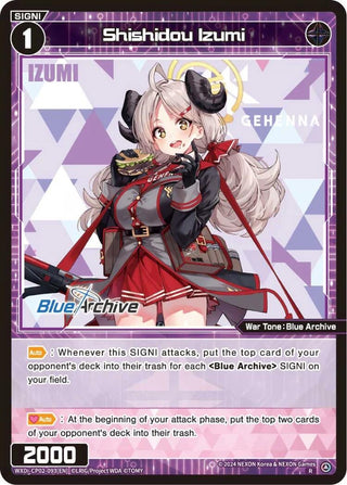 Shishidou Izumi (2093) [WXDi-CP02] - WIXOSS Single