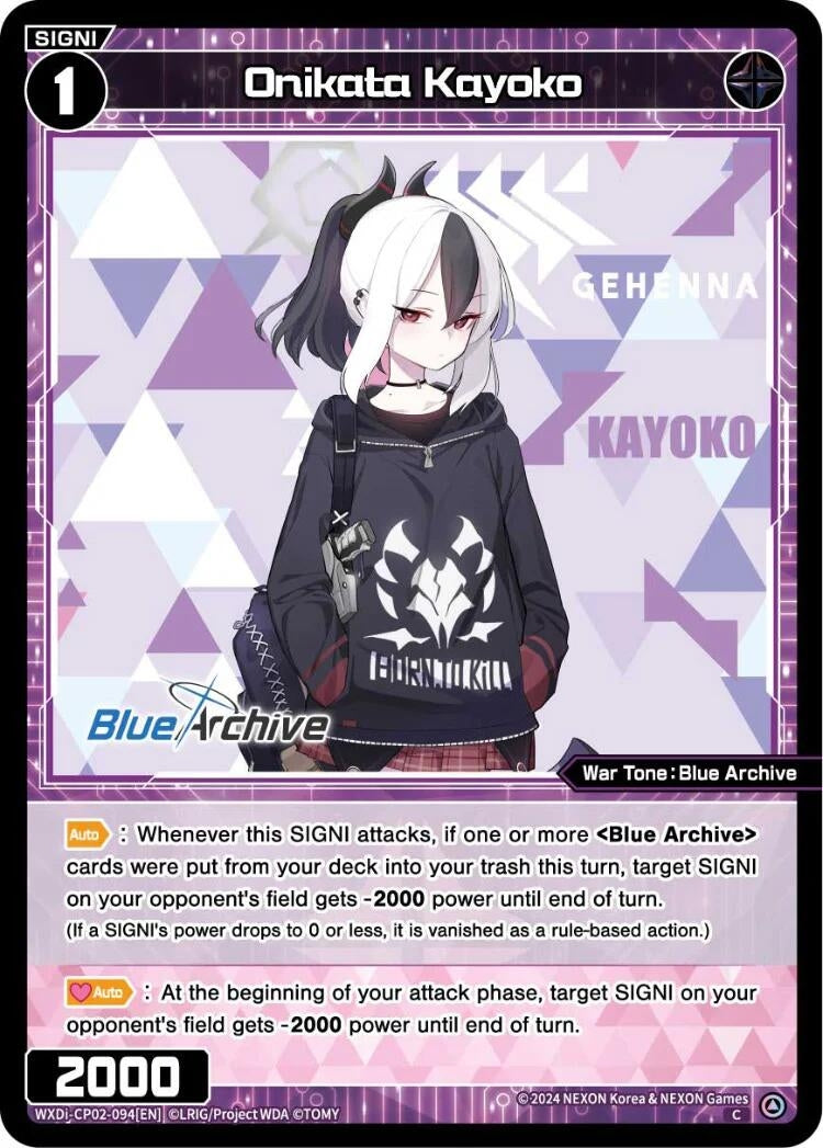 Onikata Kayoko (2094) [WXDi-CP02] - WIXOSS Single