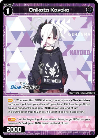 Onikata Kayoko (2094) [WXDi-CP02] - WIXOSS Single