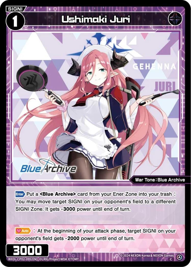 Ushimaki Juri (2095) [WXDi-CP02] - WIXOSS Single
