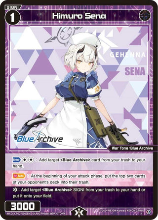 Himuro Sena (2096) [WXDi-CP02] - WIXOSS Single