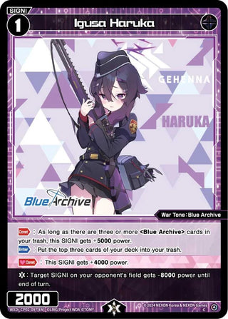Igusa Haruka (2097) [WXDi-CP02] - WIXOSS Single