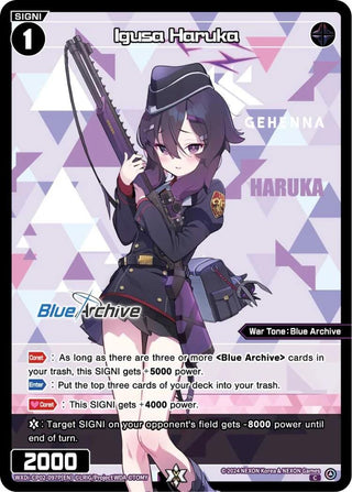 Igusa Haruka (Parallel) (2097) [WXDi-CP02] - WIXOSS Single