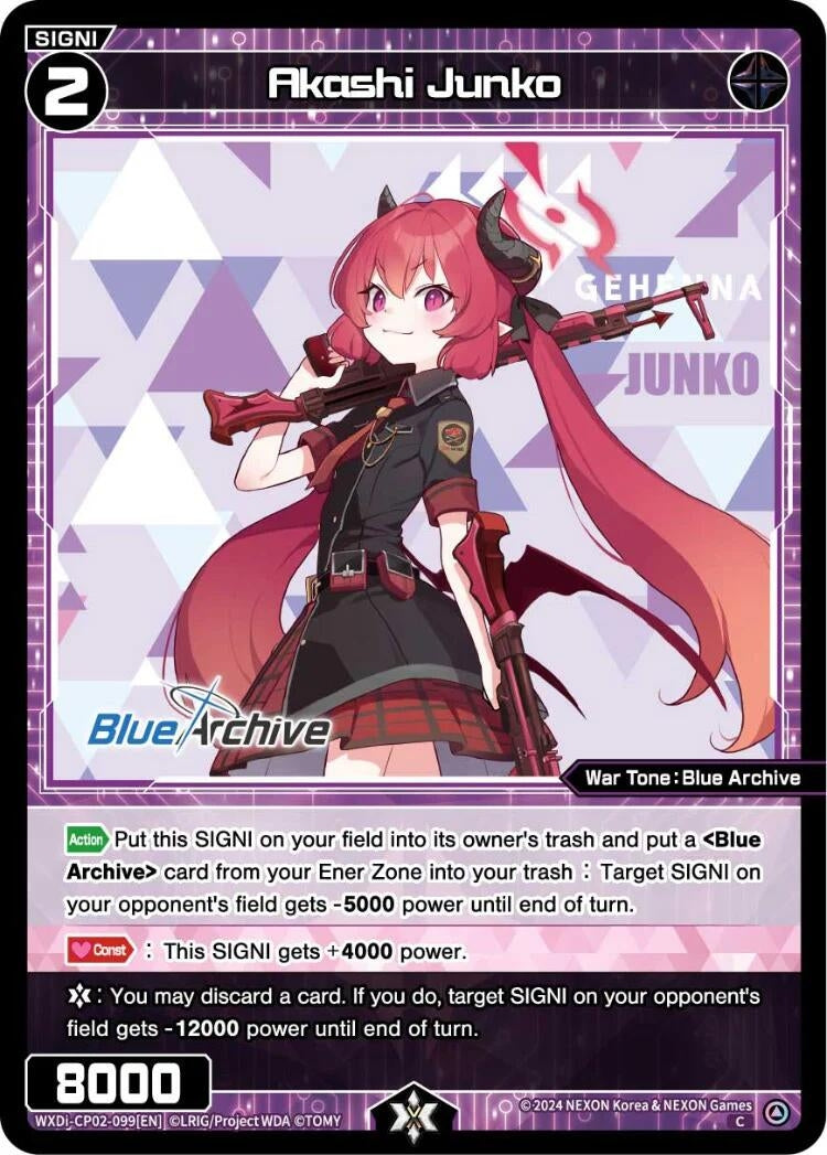 Akashi Junko (2099) [WXDi-CP02] - WIXOSS Single