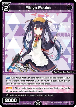 Aikiyo Fuuka (2100) [WXDi-CP02] - WIXOSS Single