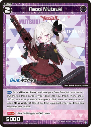 Asagi Mutsuki (2101) [WXDi-CP02] - WIXOSS Single