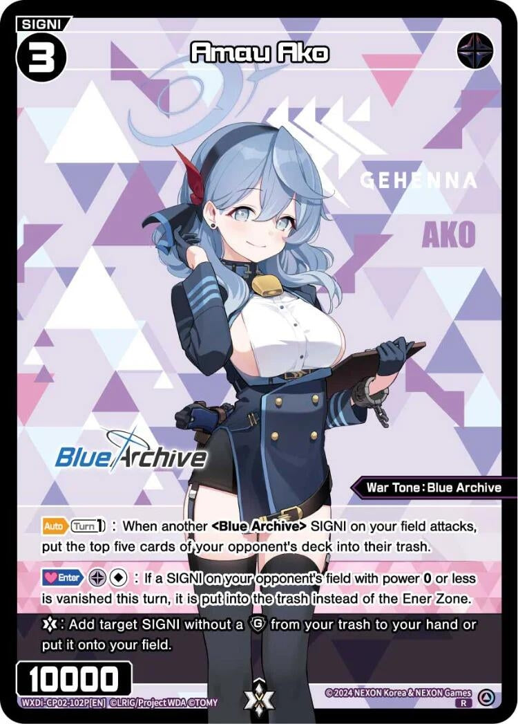Amau Ako (Parallel) (2102) [WXDi-CP02] - WIXOSS Single