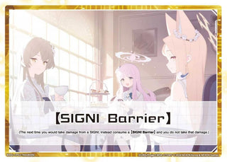 [Signi Barrier] (201) [WXDi-CP02] - WIXOSS Single