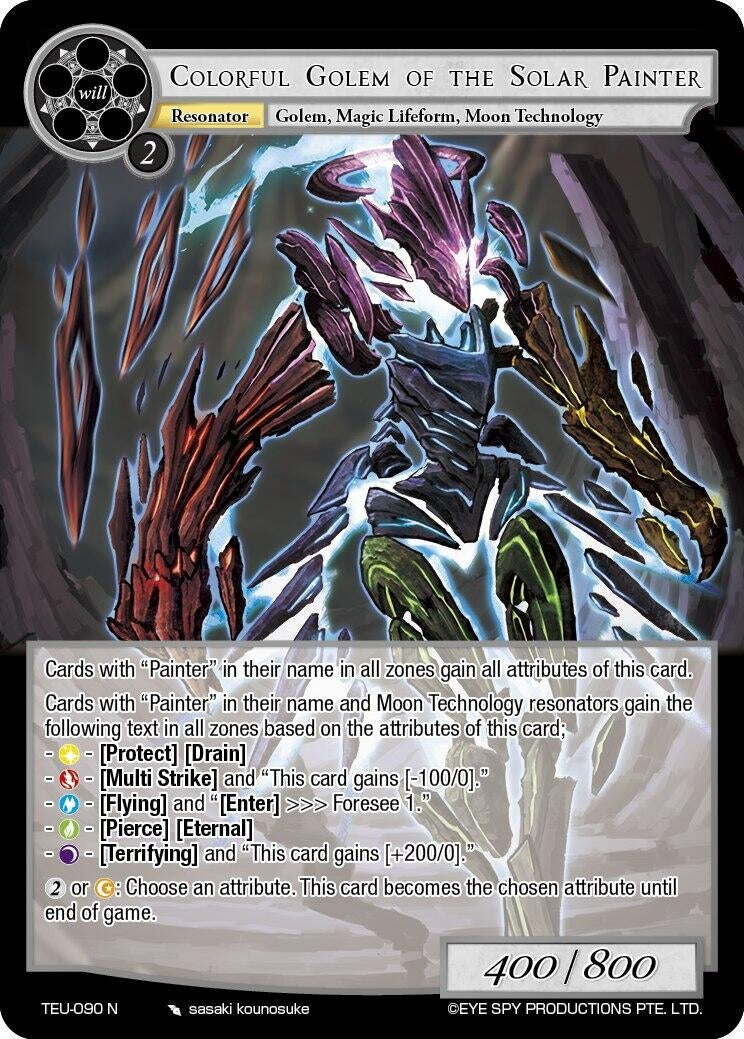 Colorful Golem of the Solar Painter (90) [TEU] - Force of Will Single