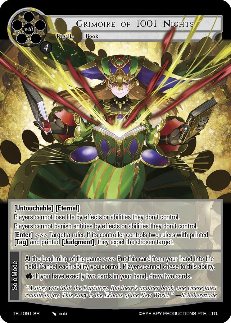Grimoire of 1001 Nights (91) [TEU] - Force of Will Single