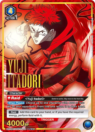 Yuji Itadori (040) (SR***) (31040) [UE03BT] - Union Arena Single