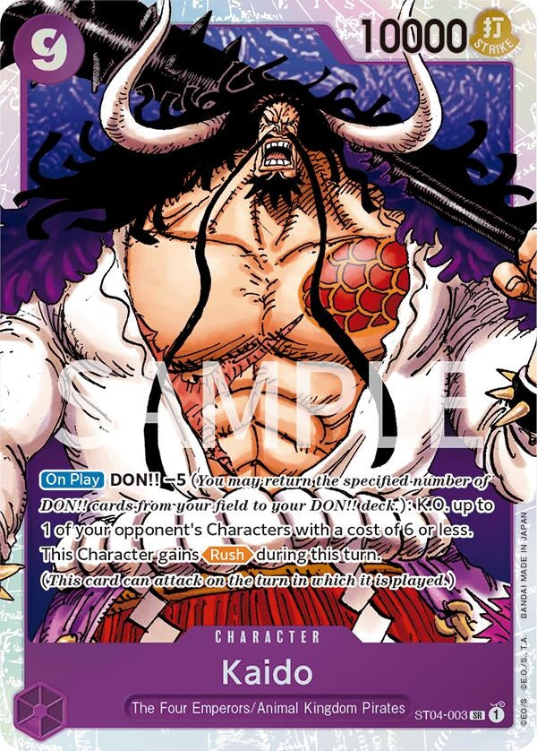 Kaido (003) (4003) (OPRP) - One Piece Card Game Single