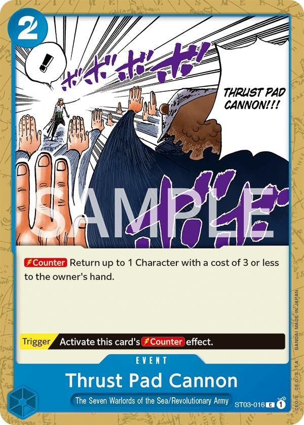Thrust Pad Cannon (3016) (OPRP) - One Piece Card Game Single