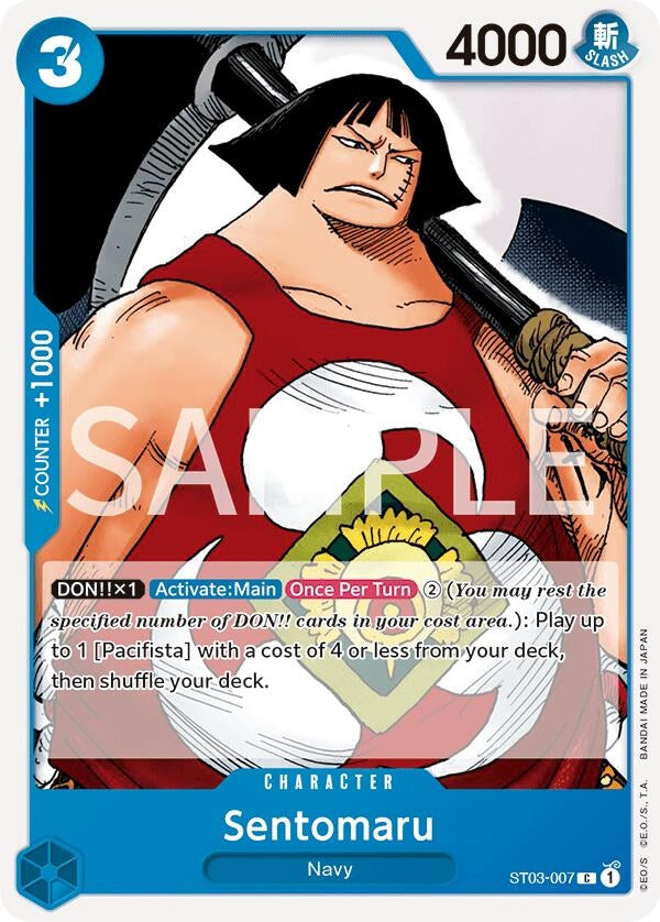 Sentomaru (3007) (OPRP) - One Piece Card Game Single