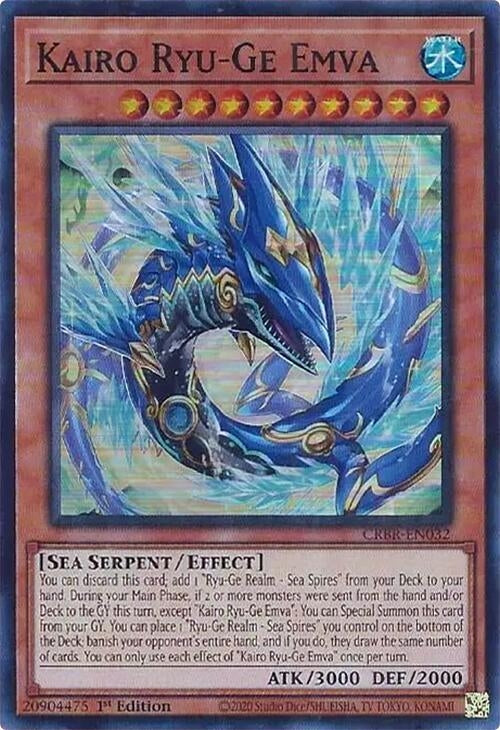 Kairo Ryu-Ge Emva (32) - YuGiOh Single