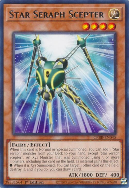 Star Seraph Scepter (45) - YuGiOh Single