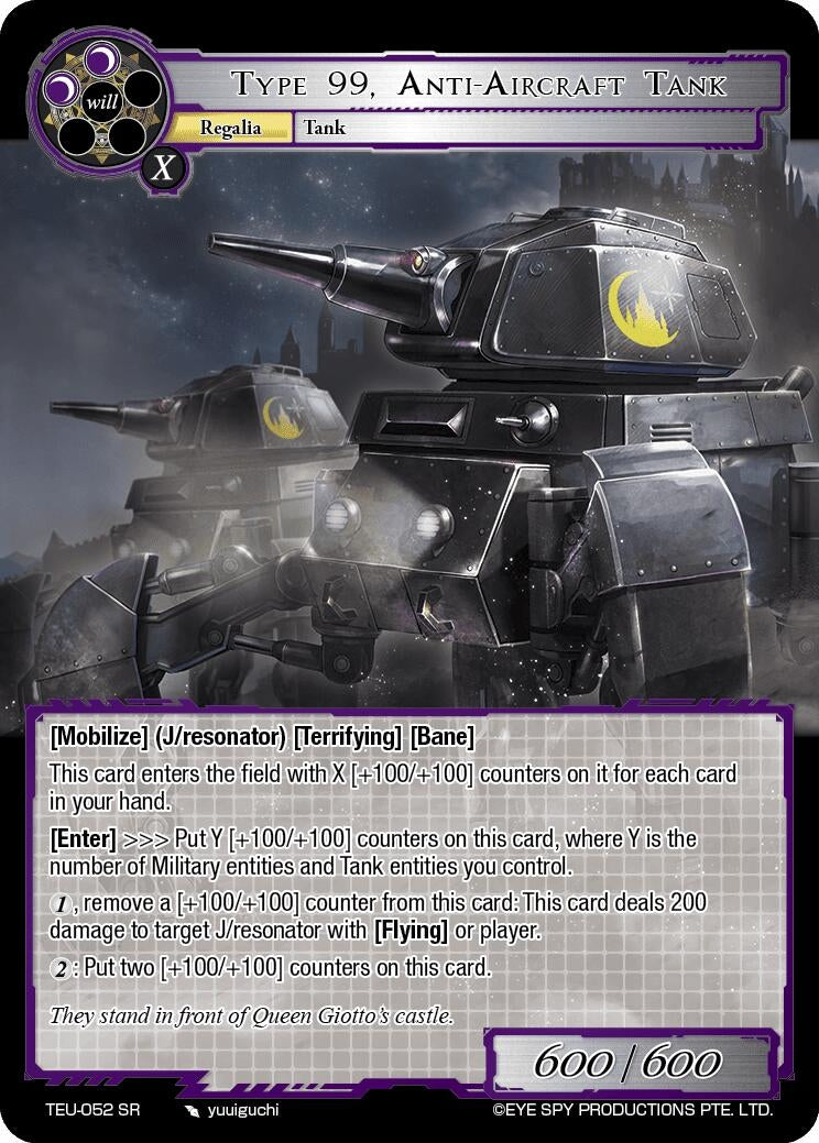 Type 99 Anti-Aircraft Tank (TEU-052 SR) [TEU] - Force of Will Single