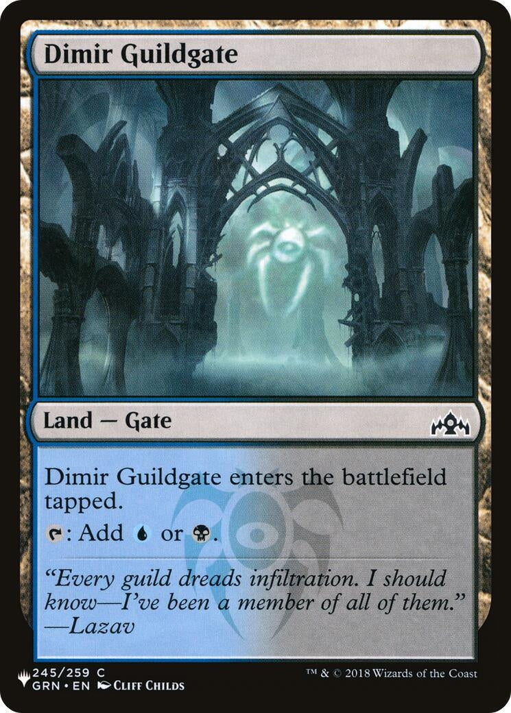 Dimir Guildgate (245) [LIST] - MTG Single