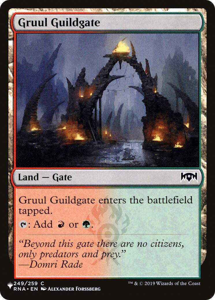 Gruul Guildgate (249) [LIST] - MTG Single