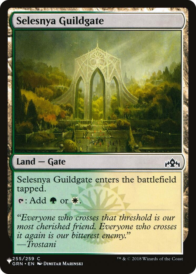 Selesnya Guildgate (255) [LIST] - MTG Single