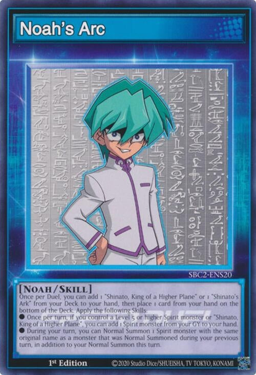 Noah’s Arc (SBC2-ENS20) (SBC2) - YuGiOh Single