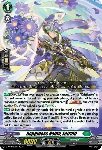 Happiness Noble Fairoid (D-PR/584EN) [D-PR] - Cardfight Vanguard Single