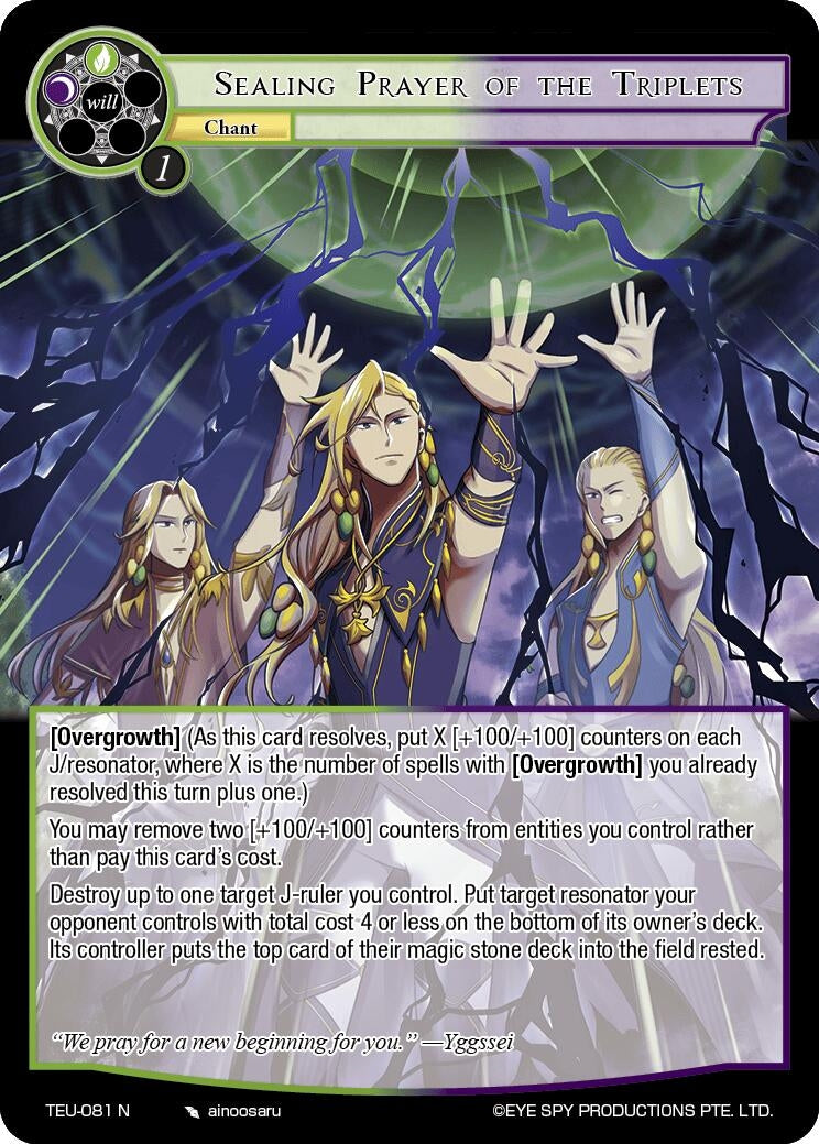 Sealing Prayer of the Triplets (TEU-081 N) [TEU] - Force of Will Single