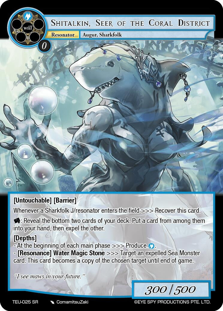 Shitalkin Seer of the Coral District (TEU-025 SR) [TEU] - Force of Will Single