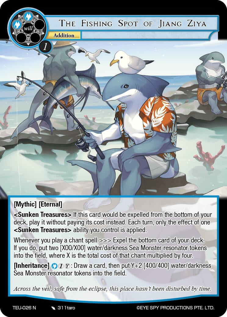 The Fishing Spot of Jiang Ziya (TEU-026 N) [TEU] - Force of Will Single