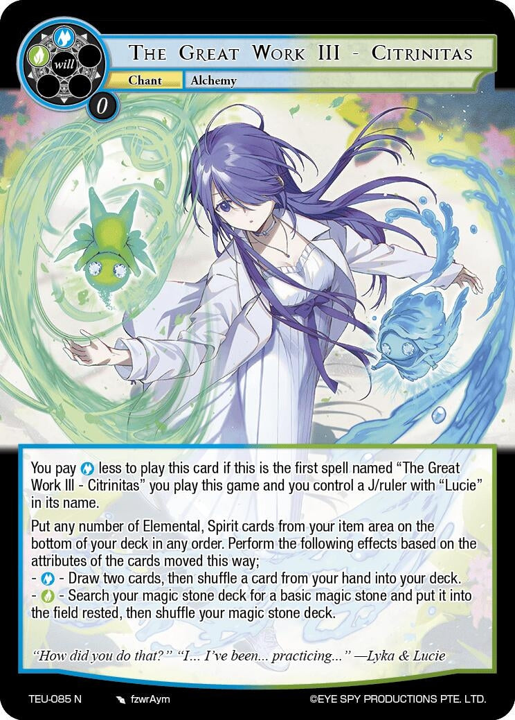 The Great Work III - Citrinitas (TEU-085 N) [TEU] - Force of Will Single