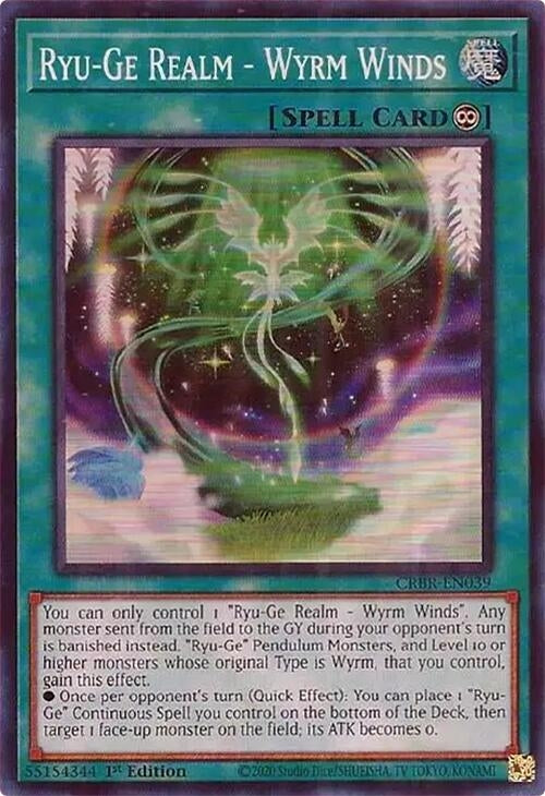 Image for Ryu-Ge Realm - Wyrm Winds (SR) (CRBR-EN039) (Crossover Breakers) - YuGiOh