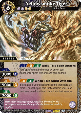 Yellowsmoke Tiger (Store Tournament & Sealed Deck Pack Vol.2) [LEP] - Battle Spirits Saga Sealed