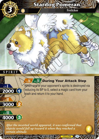 Stardog Pomeran (Store Tournament & Sealed Deck Pack Vol.2) [LEP] - Battle Spirits Saga Sealed