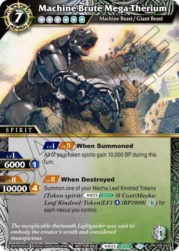 Machine Brute Mega Therium (Store Tournament & Sealed Deck Pack Vol.2) (PR-063) [LEP] - Battle Spirits Saga Single