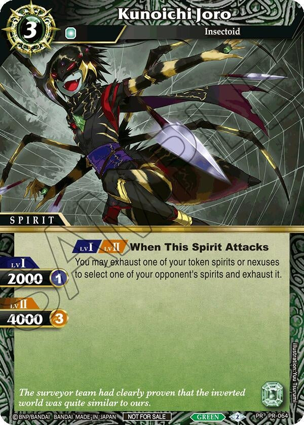 Kunoichi Joro (Store Tournament & Sealed Deck Pack Vol.2) (PR-064) [LEP] - Battle Spirits Saga Single