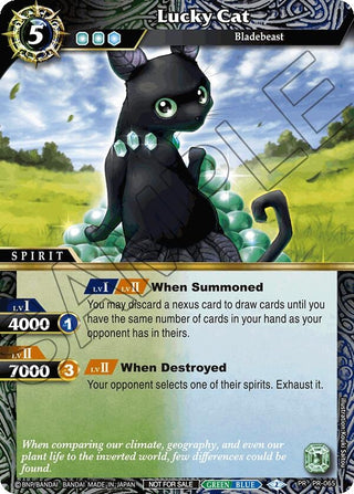 Lucky Cat (Store Tournament & Sealed Deck Pack Vol.2) (PR-065) [LEP] - Battle Spirits Saga Single