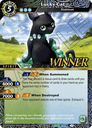Lucky Cat (Store Tournament & Sealed Deck Pack Vol.2 -Winner-) (PR-065) [LEP] - Battle Spirits Saga Single