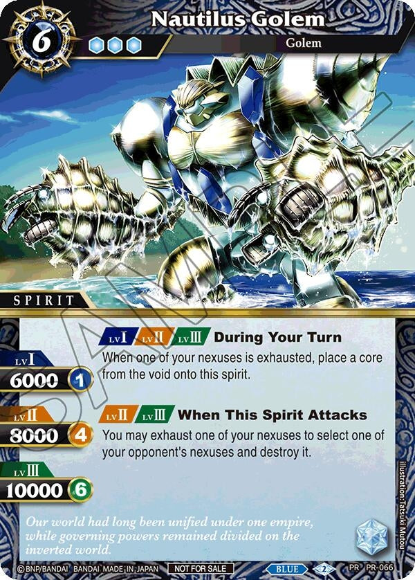 Nautilus Golem (Store Tournament & Sealed Deck Pack Vol.2) (PR-066) [LEP] - Battle Spirits Saga Single