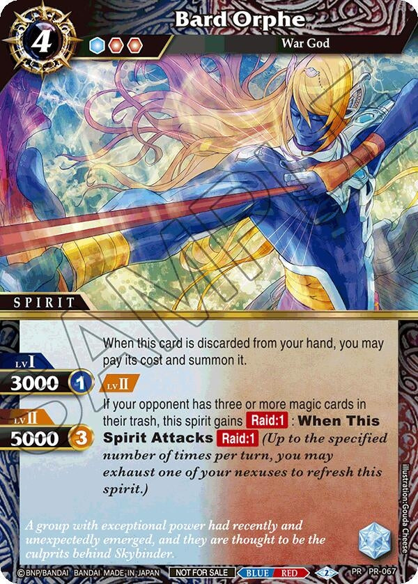 Bard Orphe (Store Tournament & Sealed Deck Pack Vol.2) (PR-067) [LEP] - Battle Spirits Saga Single