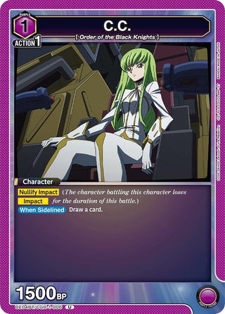 C.C. (006) (UE04BT/CGH-1-006) [UE04BT] - Union Arena Single
