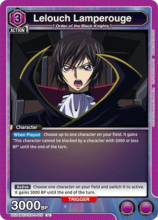 Lelouch Lamperouge (015) (UE04BT/CGH-1-015) [UE04BT] - Union Arena Single