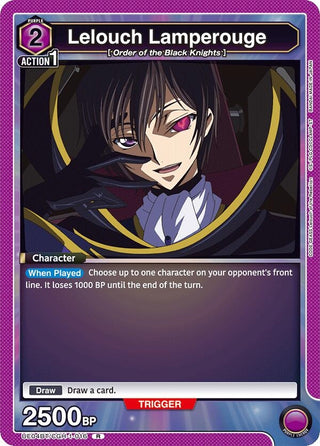 Lelouch Lamperouge (016) (UE04BT/CGH-1-016) [UE04BT] - Union Arena Single