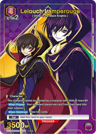 Lelouch Lamperouge (017) (SR*) (UE04BT/CGH-1-017) [UE04BT] - Union Arena Single