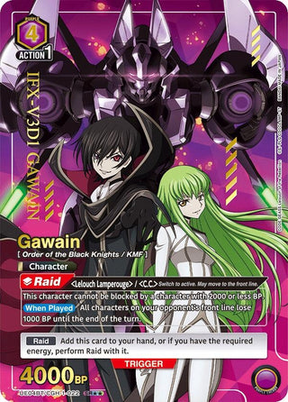 Gawain (SR**) (UE04BT/CGH-1-022) [UE04BT] - Union Arena Single