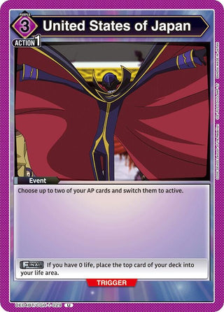 United States of Japan (UE04BT/CGH-1-029) [UE04BT] - Union Arena Single