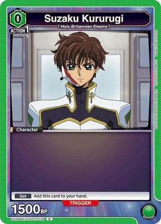 Suzaku Kururugi (034) (UE04BT/CGH-1-034) [UE04BT] - Union Arena Single
