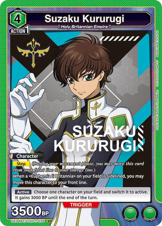 Suzaku Kururugi (036) (UE04BT/CGH-1-036) [UE04BT] - Union Arena Single