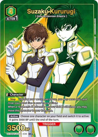 Suzaku Kururugi (036) (SR*) (UE04BT/CGH-1-036) [UE04BT] - Union Arena Single