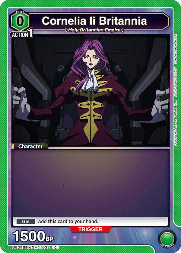 Cornelia li Britannia (038) (UE04BT/CGH-1-038) [UE04BT] - Union Arena Single